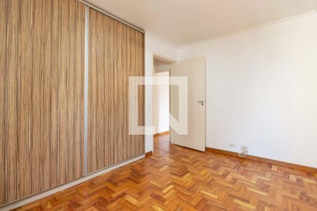 Apartamento para alugar com 82m², 2 quartos e 1 vagaQuarto
