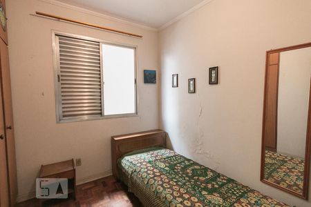 Quarto 2 de casa para alugar com 3 quartos, 160m² em Vila das Mercês, São Paulo