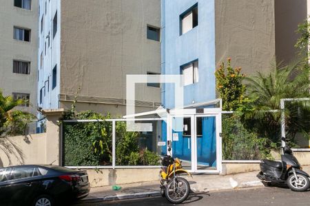 Studio à venda com 35m², 1 quarto e sem vaga Studio à venda com 35m², 1 quarto e sem vagaFachada