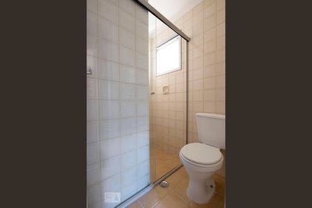 Apartamento para alugar com 46m², 1 quarto e 1 vagaBanheiro