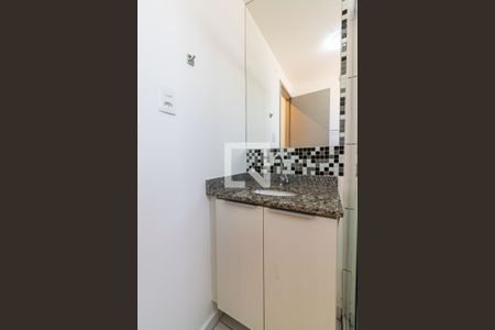 Apartamento à venda com 51m², 2 quartos e 1 vagaBanheiro Social