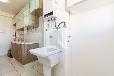 Apartamento à venda com 51m², 2 quartos e 1 vagaLavanderia