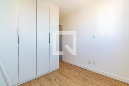 Apartamento à venda com 51m², 2 quartos e 1 vagaQuarto 2