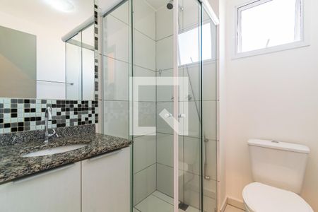 Apartamento à venda com 51m², 2 quartos e 1 vagaBanheiro Social