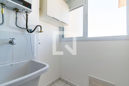 Apartamento à venda com 51m², 2 quartos e 1 vagaLavanderia