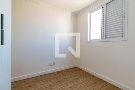 Apartamento à venda com 51m², 2 quartos e 1 vagaQuarto 2