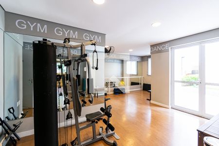 Apartamento à venda com 51m², 2 quartos e 1 vagaAcademia