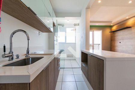 Apartamento à venda com 51m², 2 quartos e 1 vagaCozinha