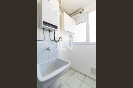 Apartamento à venda com 51m², 2 quartos e 1 vagaLavanderia