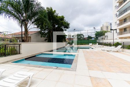 Apartamento à venda com 51m², 2 quartos e 1 vagaPiscina