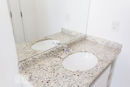 Apartamento para alugar com 80m², 2 quartos e 1 vagaBanheiro da Suíte