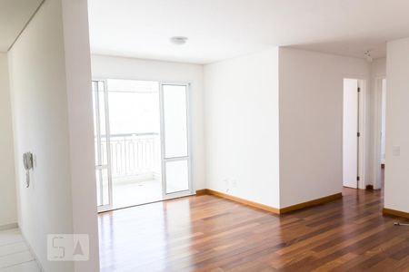 Apartamento para alugar com 2 quartos, 80m² em Jardim Ermida I, Jundiaí