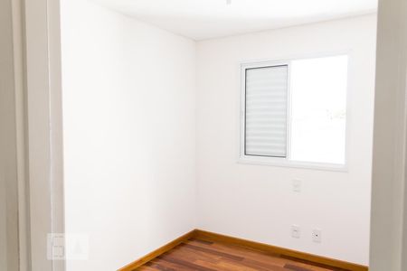 Apartamento para alugar com 80m², 2 quartos e 1 vagaQuarto 1