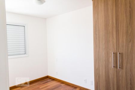 Apartamento para alugar com 80m², 2 quartos e 1 vagaQuarto 2 - Suíte