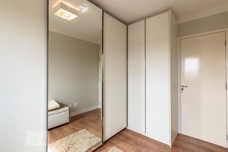 Quarto 1 de apartamento para alugar com 2 quartos, 47m² em Jardim Myrian Moreira da Costa, Campinas