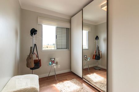 Quarto 1 de apartamento para alugar com 2 quartos, 47m² em Jardim Myrian Moreira da Costa, Campinas