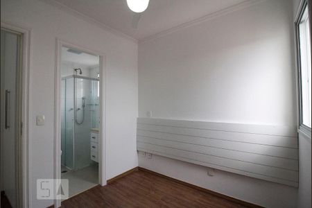 Apartamento para alugar com 58m², 2 quartos e 1 vagaSuíte