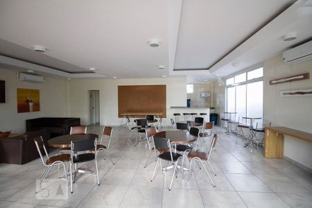 Apartamento para alugar com 58m², 2 quartos e 1 vagaSalão de Festas