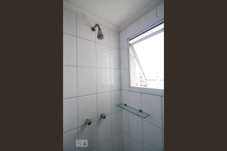 Apartamento para alugar com 58m², 2 quartos e 1 vagaBanheiro