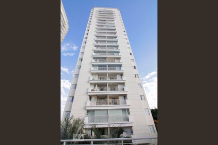 Apartamento para alugar com 58m², 2 quartos e 1 vagaFachada