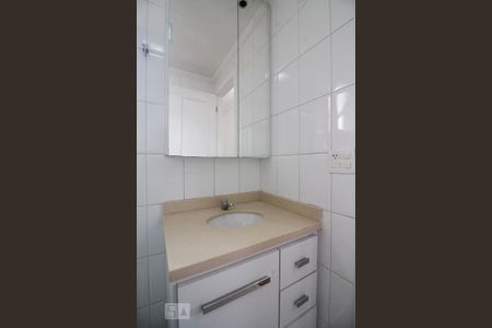 Apartamento para alugar com 58m², 2 quartos e 1 vagaBanheiro