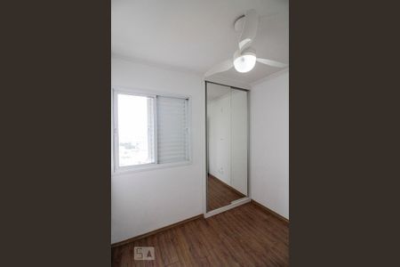 Apartamento para alugar com 58m², 2 quartos e 1 vagaSuíte