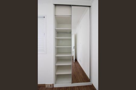 Apartamento para alugar com 58m², 2 quartos e 1 vagaSuíte