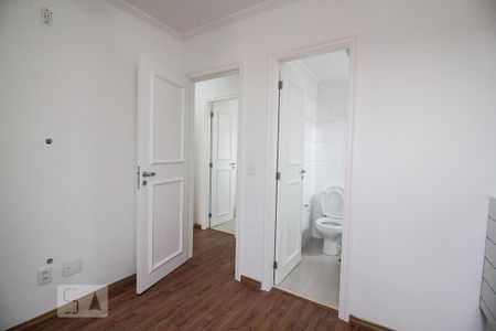 Apartamento para alugar com 58m², 2 quartos e 1 vagaSuíte