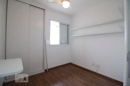 Quarto de apartamento para alugar com 2 quartos, 58m² em Lapa, São Paulo