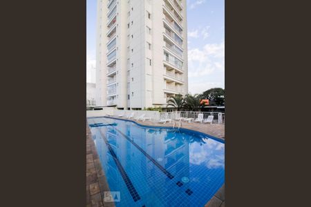 Apartamento para alugar com 58m², 2 quartos e 1 vagaPiscina