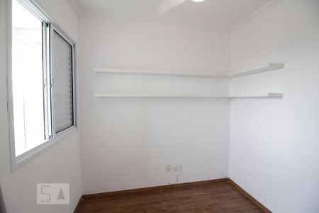 Apartamento para alugar com 58m², 2 quartos e 1 vagaQuarto