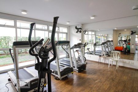 Apartamento para alugar com 58m², 2 quartos e 1 vagaAcademia