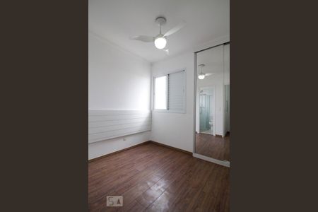 Apartamento para alugar com 58m², 2 quartos e 1 vagaSuíte