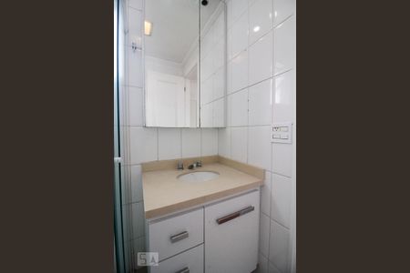 Apartamento para alugar com 58m², 2 quartos e 1 vagaBanheiro da Suíte