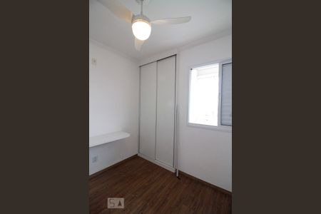 Apartamento para alugar com 58m², 2 quartos e 1 vagaQuarto