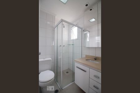 Apartamento para alugar com 58m², 2 quartos e 1 vagaBanheiro