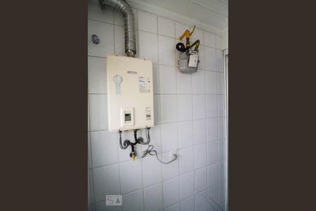 Apartamento para alugar com 58m², 2 quartos e 1 vagaÁrea de Serviço