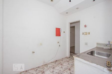 Apartamento à venda com 82m², 2 quartos e sem vagaCozinha