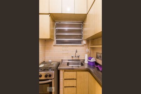 Studio para alugar com 35m², 1 quarto e sem vaga Studio para alugar com 35m², 1 quarto e sem vagaCozinha
