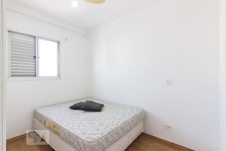 Apartamento para alugar com 68m², 1 quarto e 1 vagaQuarto 