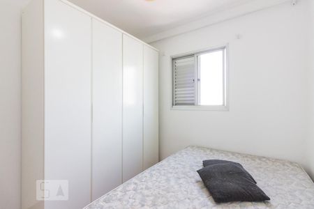 Apartamento para alugar com 68m², 1 quarto e 1 vagaQuarto 