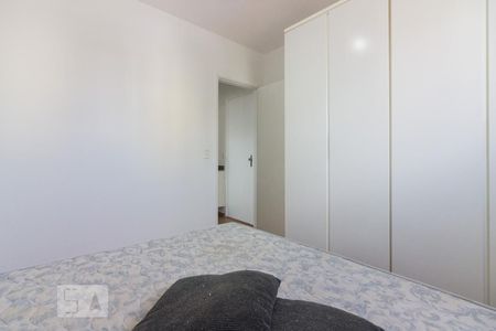 Apartamento para alugar com 68m², 1 quarto e 1 vagaQuarto 