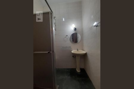 Apartamento para alugar com 80m², 2 quartos e 1 vagaBanheiro Social