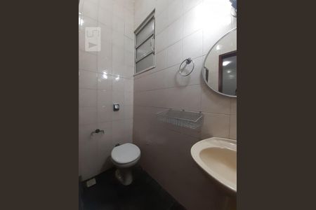 Apartamento para alugar com 80m², 2 quartos e 1 vagaBanheiro Social