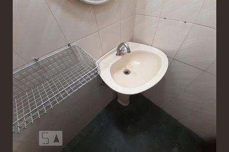Apartamento para alugar com 80m², 2 quartos e 1 vagaBanheiro Social