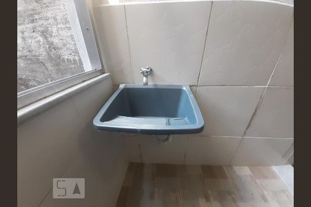 Apartamento para alugar com 80m², 2 quartos e 1 vagaÁrea de Serviço