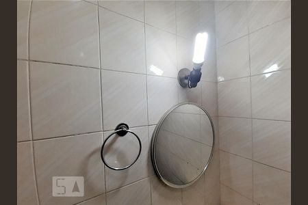 Apartamento para alugar com 80m², 2 quartos e 1 vagaBanheiro Social