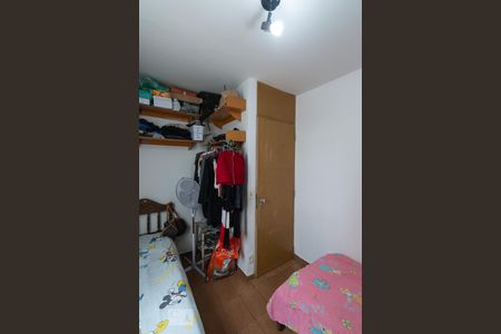 Apartamento à venda com 55m², 2 quartos e 1 vaga Apartamento à venda com 55m², 2 quartos e 1 vagaQuarto 2
