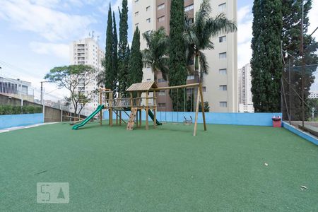 Apartamento à venda com 55m², 2 quartos e 1 vaga Apartamento à venda com 55m², 2 quartos e 1 vagaPlayground