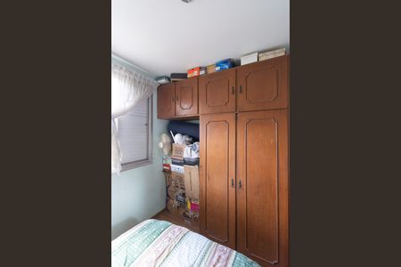 Quarto 1 de apartamento à venda com 2 quartos, 55m² em Vila Constança, São Paulo